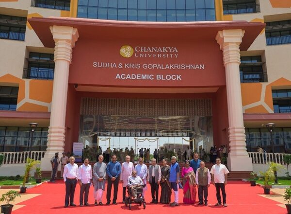 Chanakya University